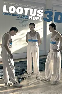 Постер к фильму «Надежда 3D (2011)»
