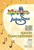 Постер к фильму «Karaoke (1999)»