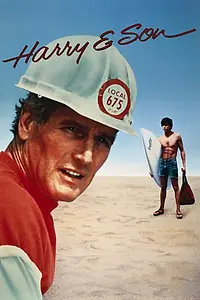 Постер к фильму «Гарри и сын (1984)»