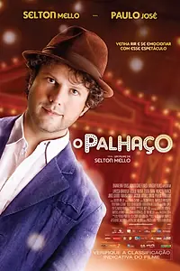 Постер к фильму «Клоун (2011)»