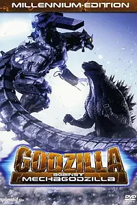 Постер к фильму «Годзилла против Мехагодзиллы 3 (2002)»