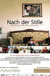 Постер к фильму «После тишины (2011)»