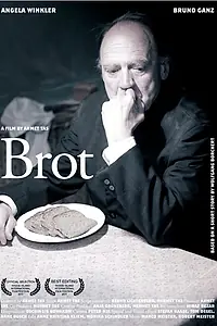 Постер к фильму «Brot (2011)»