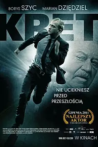 Постер к фильму «Крот (2011)»