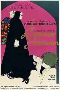 Главный постер фильма «Человеческая любовь (1970)»