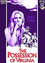 Главный постер фильма «Дьявол среди нас (1972)»