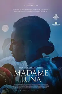 Постер к фильму «Мадам Луна (2024)»