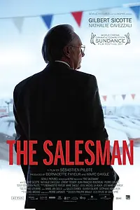 Постер к фильму «Продавец (2011)»