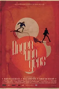 Постер к фильму «Dagen van Gras (2011)»