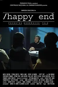 Постер к фильму «Happy End (2006)»