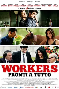 Постер к фильму «Готовые на всё (2012)»