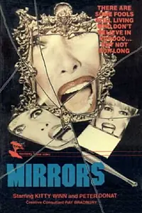 Постер к фильму «Mirrors (1978)»