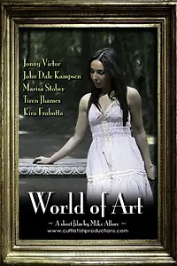 Главный постер фильма «World of Art (2011)»