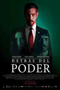 Постер к фильму «Дуэль (2013)»