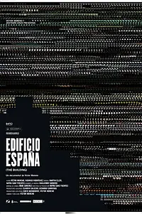 Постер к фильму «Edificio España (2014)»