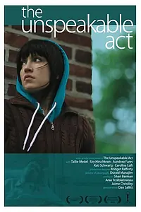 Главный постер фильма «Отвратительный поступок (2012)»
