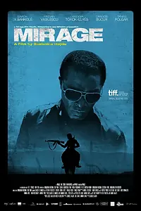 Постер к фильму «Мираж (2014)»