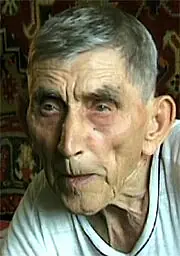 Главный постер фильма «Три песни о родине (2008)»