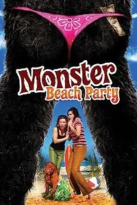 Постер к фильму «Monster Beach Party (2009)»