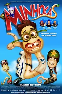 Постер к мультфильму «Червячки (2013)»
