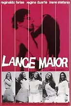 Постер к фильму «Высшая ставка (1968)»