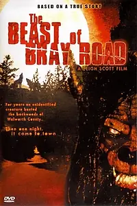 Постер к фильму «Зверь (2005)»