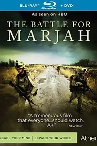 Главный постер фильма «The Battle for Marjah (2010)»