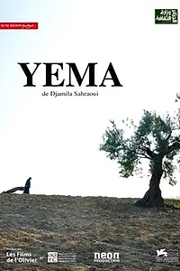 Постер к фильму «Yema (2012)»