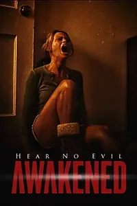 Главный постер фильма «Пробуждённый (2011)»