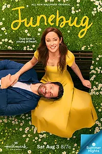 Постер к фильму «Junebug (2024)»