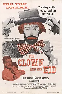 Главный постер фильма «Клоун и малыш (1961)»
