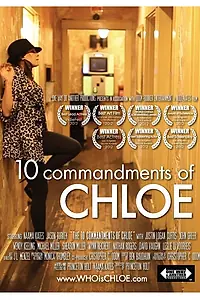 Главный постер фильма «10 заповедей Хлои (2013)»