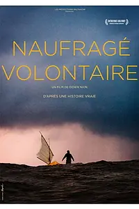 Главный постер фильма «Naufragé volontaire (2017)»