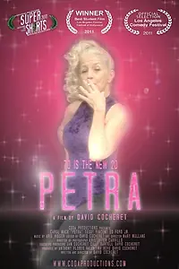 Постер к фильму «Petra (2011)»