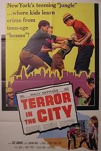Постер к фильму «Ужас в городе (1964)»