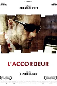 Постер к фильму «Настройщик (2010)»