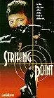 Постер к фильму «Выстрел в цель (1995)»