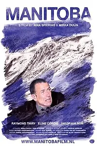 Постер к фильму «Manitoba (2010)»