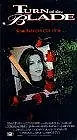 Постер к фильму «Поворот лезвия (1994)»