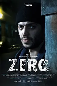 Постер к фильму «Zero (2012)»