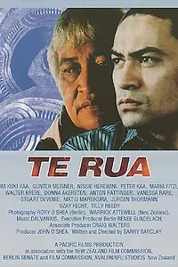 Постер к фильму «Te Rua (1991)»