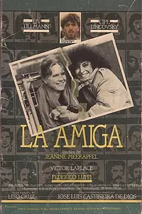 Постер к фильму «Подруга (1988)»