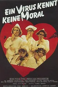 Главный постер фильма «Вирус морали не знает (1986)»