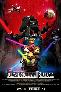 Постер к мультфильму «Lego Звёздные войны. Месть детальки (2005)»