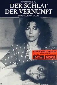 Постер к фильму «Сон разума (1984)»