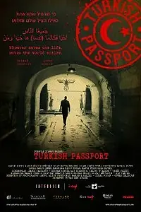 Постер к фильму «Турецкий паспорт (2011)»