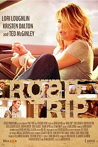 Постер к фильму «A Mother's Rage (2013)»