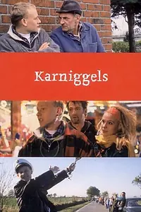 Постер к фильму «Маленькие кролики (1991)»