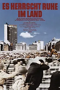 Постер к фильму «Спокойствие в стране (1976)»