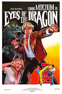 Постер к фильму «Desperate Target (1980)»